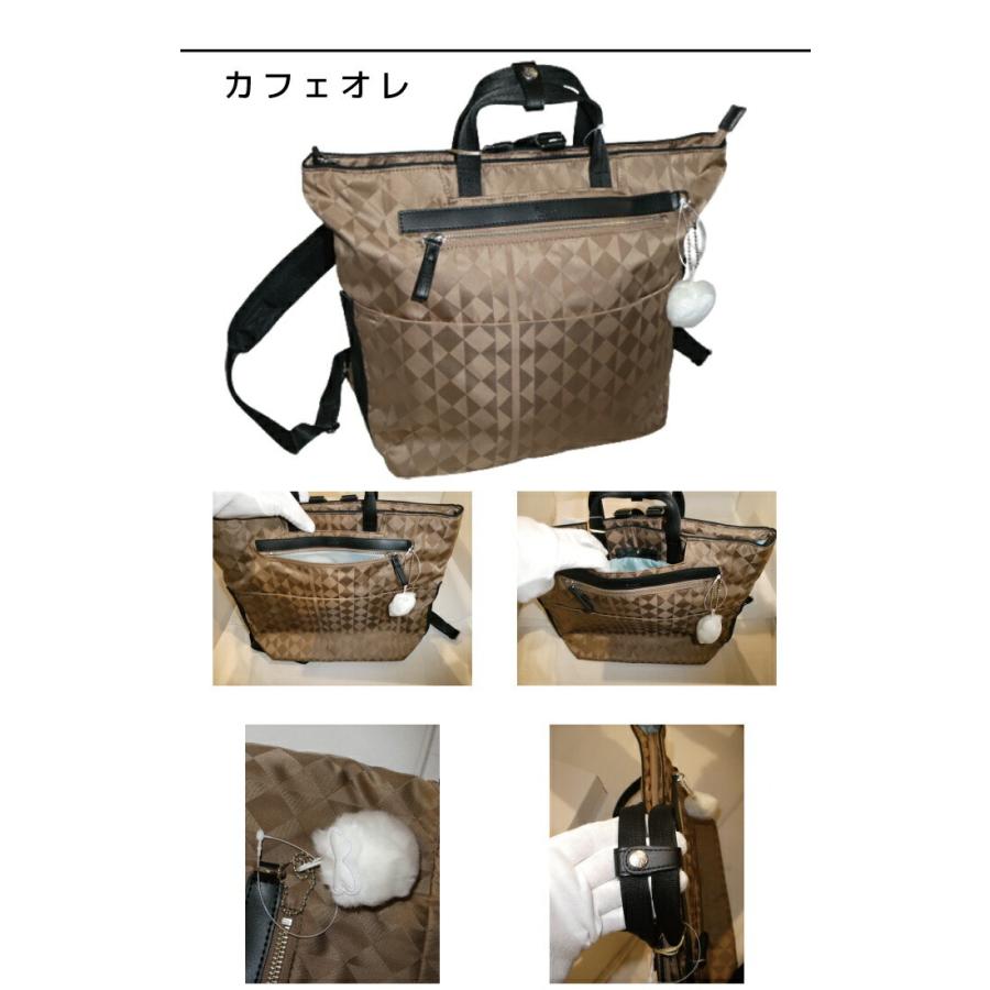 Kanana Project project カナナプロジェクト モノグラム 2nd リュック  