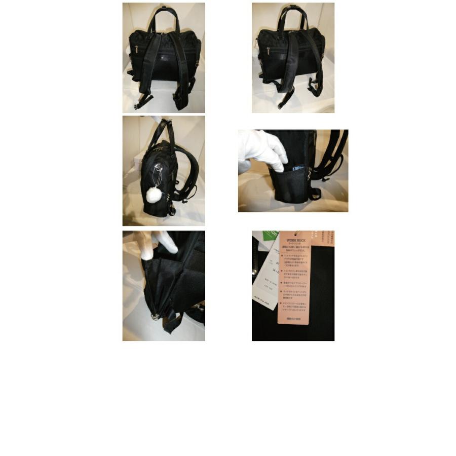 【美品】Kanana project アクティブリュック PJ3-4th ヨコ型 Kanana Project（カナナプロジェクト） アクティブリュック PJ3-4th