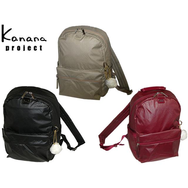 Kanana project カナナプロジェクト COLLECTION コレクション VYG ルフレ リュックサック 背面ポケット 68345 ace63 Kanana project カナナプロジェクト COLLECTION コレクション VYG
