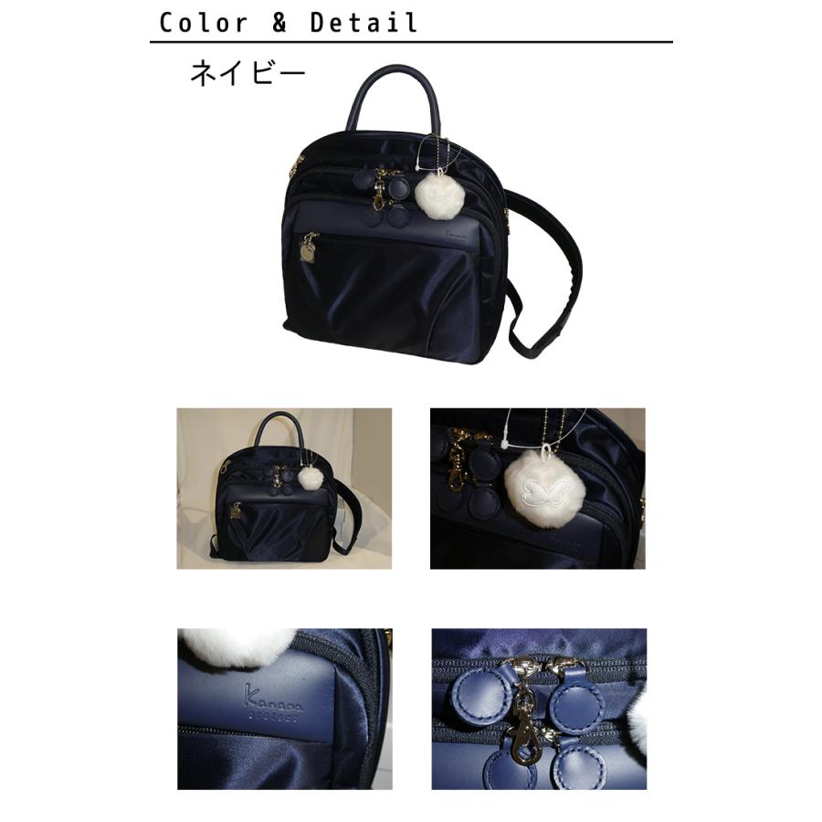 Kanana project カナナプロジェクト カナナ KANANA PJ1-4 LTD 限定