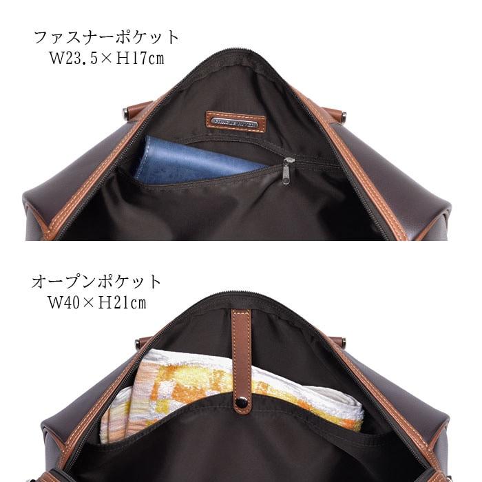 平野鞄 ひらのかばん ヒラノ ボストンバッグ メンズ 2way 1泊 日帰り 旅行 出張 ゴルフ ビジネス スポーツ ジム 旅行カバン 黒 チョコ CRADLE RIVER KBN 10459_5