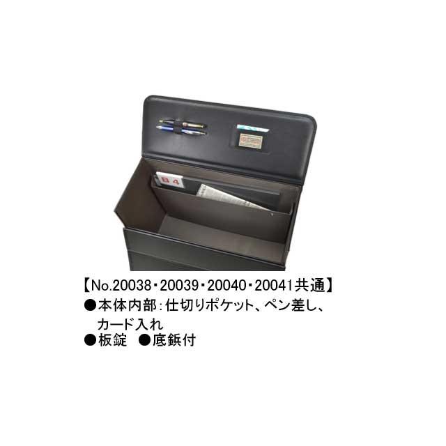 J.C HAMILTON ジェイシー ハミルトン ビジネスバッグ フライトケース