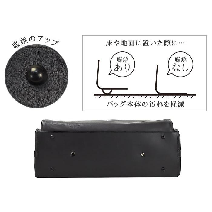 ソフトアタッシュ アタッシュケース B4 2室タイプ キャリーバー通し