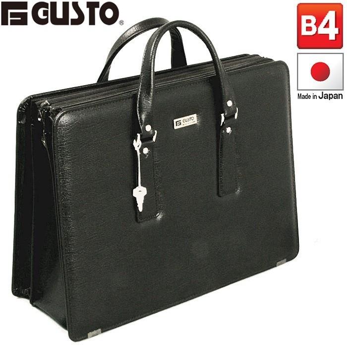買い早割 ブリーフケース ビジネスバッグ 仕事鞄 営業鞄 日本製 豊岡製鞄 B4 仕事鞄 226 G ガスト G Gusto Hira39 売れ済最安 Www Shirleyryan Ca
