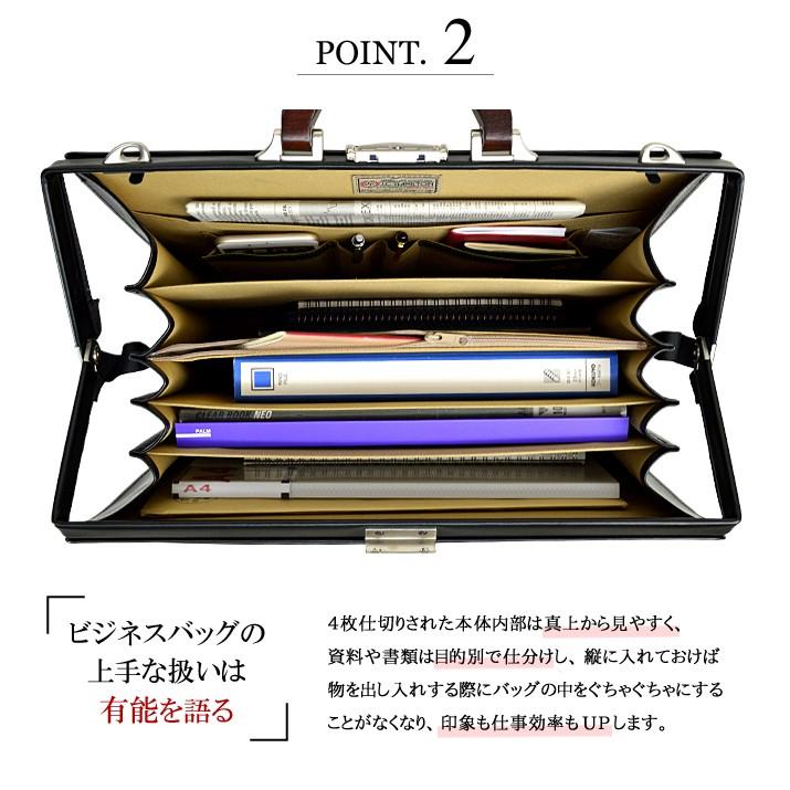 J.C HAMILTON ジェイシー ハミルトン ダレスバッグ 22306