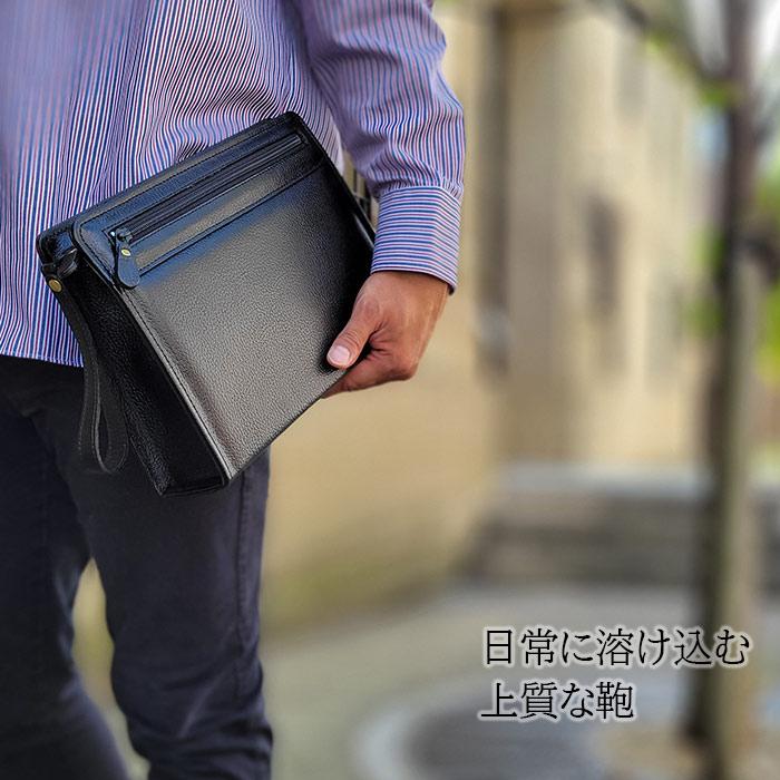 本店は クラッチバッグ セカンドバッグ 鞄 メンズ カバン 黒 皮 レザー