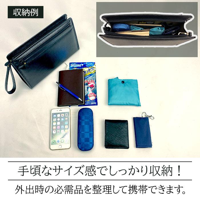 セカンドバッグ メンズ 本革 日本製 黒 豊岡 クラッチバッグ セカンド