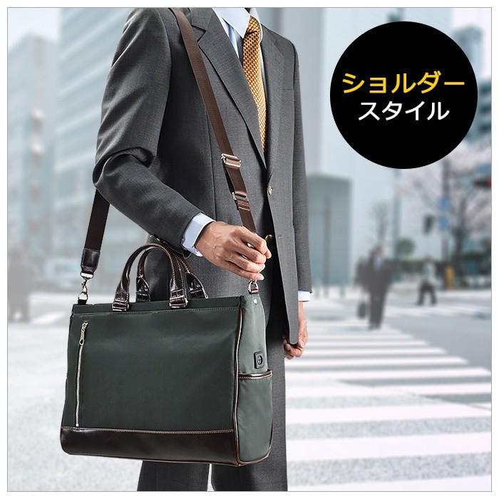 ビジネスバッグ トートバッグ カジュアルバッグ B4 タブレット 大容量