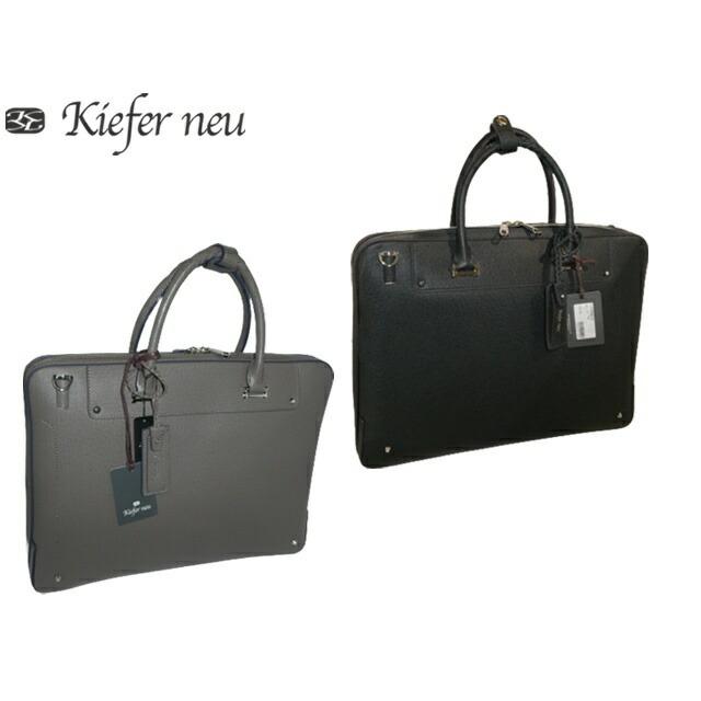 Kiefer neu キーファーノイ Sottile ソッティーレ ブリーフケース M