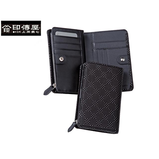 印伝  印傳屋 印伝 レザー コレクション 札入 二つ折り財布 和風 日本製 和柄 2214 indn23 印傳屋（INDEN-YA） 印伝 印伝 レザー コレクション 札入 二つ折り財布