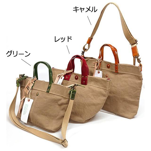 正規品 メンズ レディース    通勤 通学 記念日 冠婚葬祭 贈答品 ギフト REAL MIND[リアルマインド] 日本製帆布×イタリア牛革バッグ パルケ ハンドバッグ 120356 7912775 lily19 REAL MINDリアルマインド 日本製帆布×イタリア牛革バッグ パルケ
