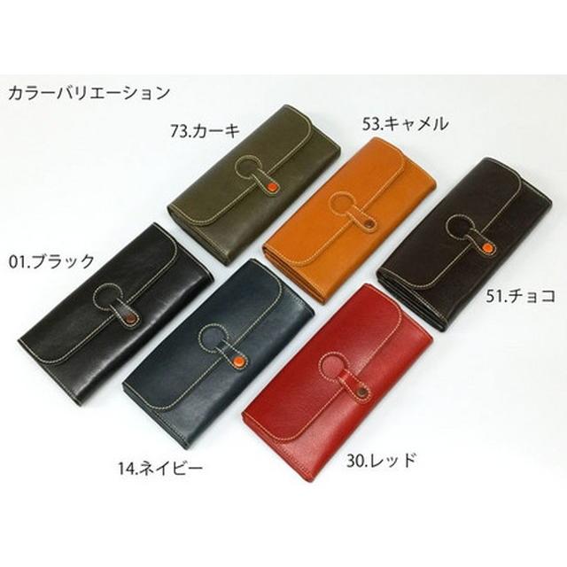 Laisser Faireレッセフェール 日本製レザーウォレット ホルボ 長財布 