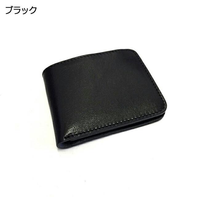 Lien リアン 栃木レザールビー二つ折りウォレット 日本製 LIW4613
