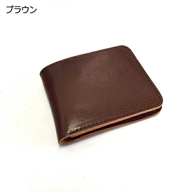 Lien リアン Lien リアン Lien リアン Lien リアン 栃木レザールビー二つ折りウォレット 日本製 LIW4613 9719145 yone29 Lien リアン 栃木レザールビー二つ折りウォレット 日本製 LIW4613