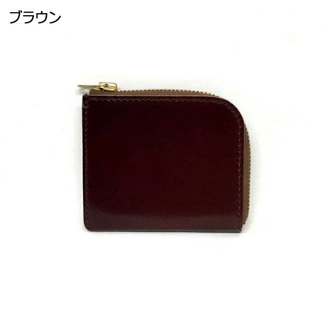Lien リアン コードバン＆ジーンズL字ミニウォレット 財布 日本製