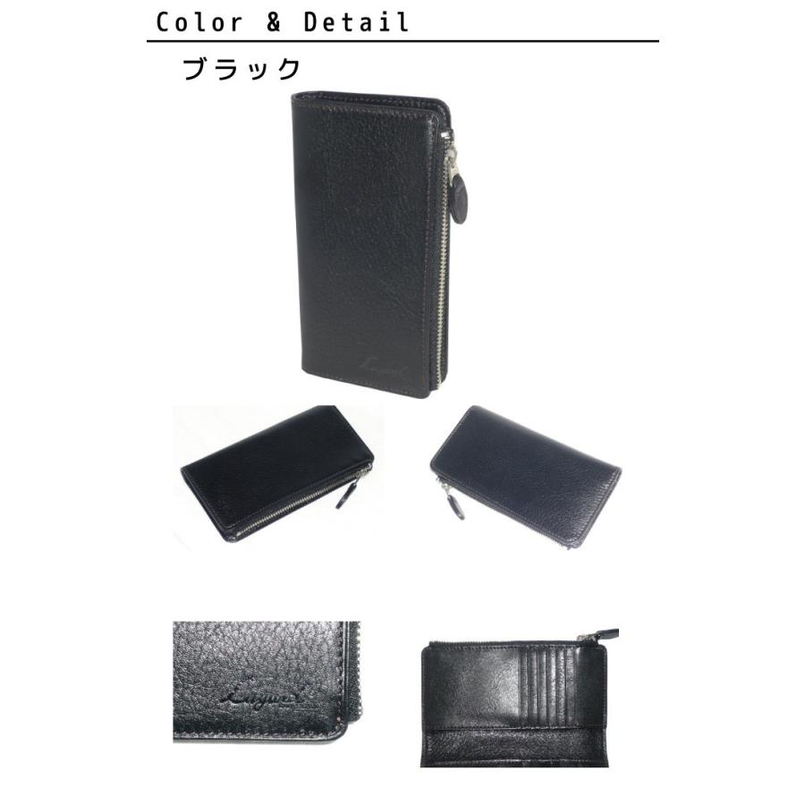 Lugard G-3 ジースリー ファスナーポケット付き縦型カードケース 5189