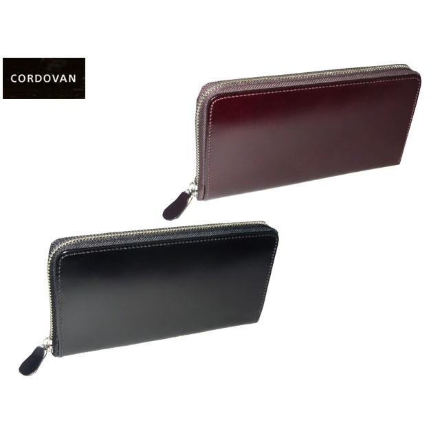 コードバン cordvan CORDOVAN 長財布 LY-1005 : ファッションG - 通販