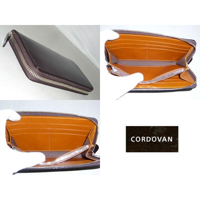コードバン cordvan CORDOVAN 長財布 LY-1005 : ファッションG - 通販