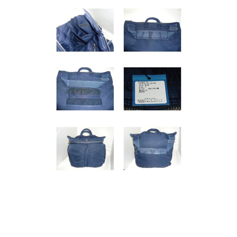 PORTER CLASSIC（ポータークラシック） スーパーナイロンヘルメット