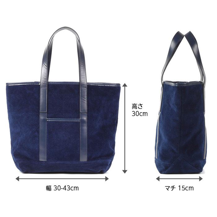 ポータークラシック Porter Classic コーデュロイトートバッグ PC-018