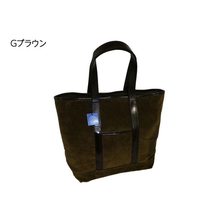 ポータークラシック Porter Classic コーデュロイトートバッグ PC-018