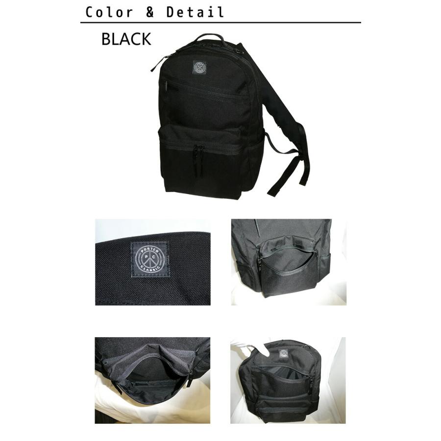 PORTER CLASSIC（ポータークラシック） × muatsu NEWTON DAYPACK M 