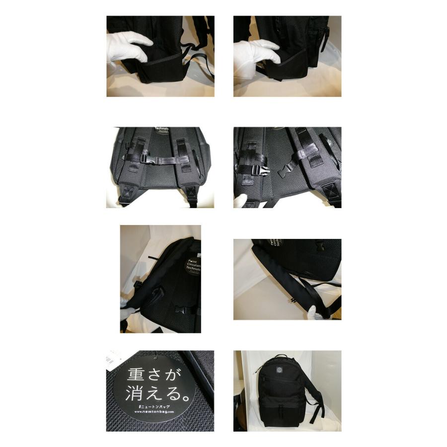 PORTER CLASSIC（ポータークラシック） × muatsu NEWTON DAYPACK M