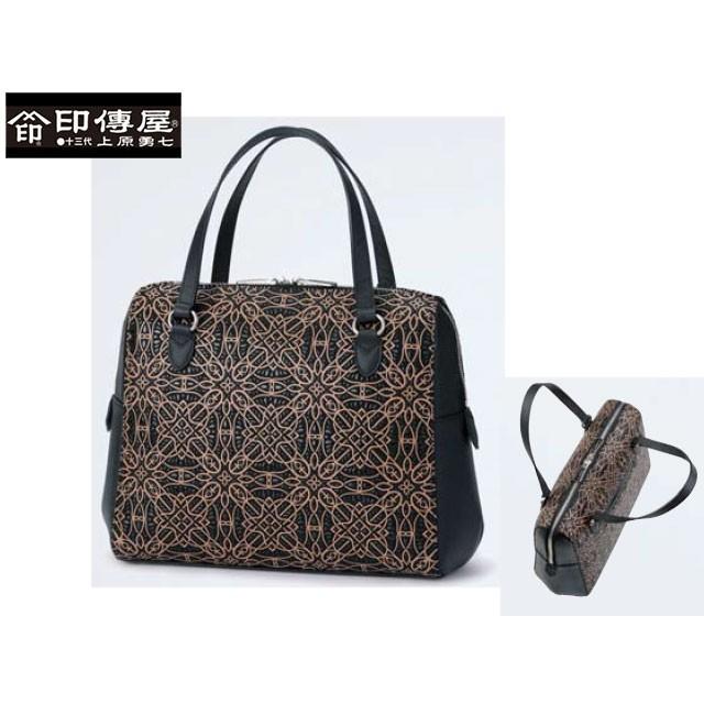 印伝  印傳屋 印伝 PERMONE ペルモネ 手提げ 和柄 7807 indn23 印傳屋（INDEN-YA） 印伝 印伝 PERMONE ペルモネ 手提げ 和柄 7807