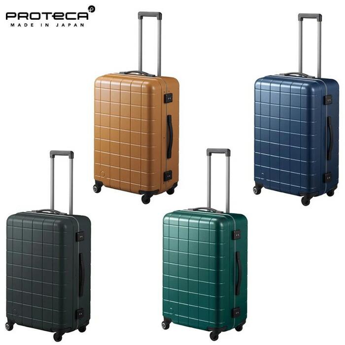 [在庫あり ] pro-00143 (pro-00143)