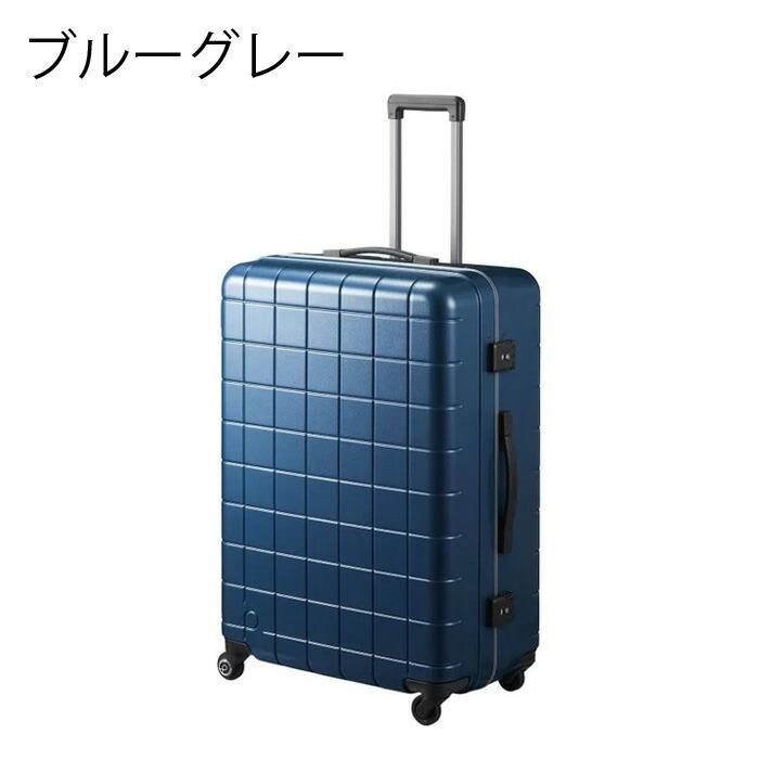 【美品】PROTECA プロテカ チェッカーフレーム 日本製 98L プロテカ PROTECA チェッカーフレーム スーツケース 日本製 98L