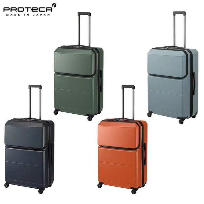 [] pro-01344 (pro-01344)