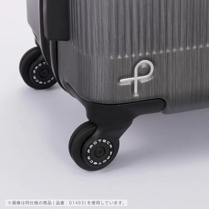 プロテカ PROTECA トラクション2 スーツケース 日本製 96/115L
