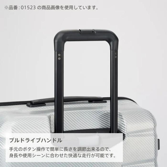 プロテカ PROTECA エアロフレックスDX2 スーツケース 日本製 35L 2.1kg