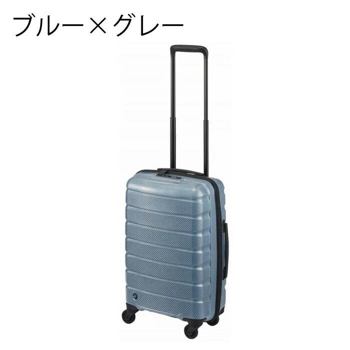 プロテカ PROTECA エアロフレックスDX2 スーツケース 日本製 35L 2.1kg