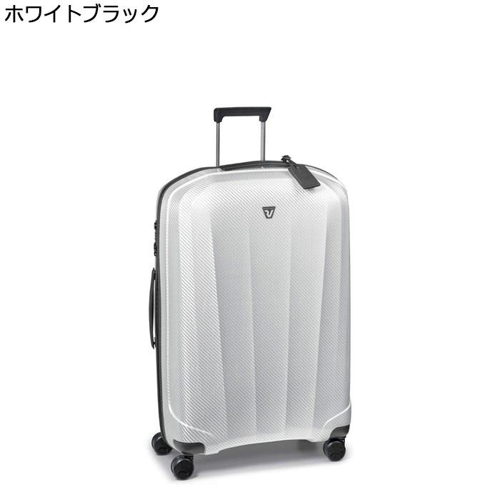 ロンカート RONCATO イタリア製 スーツケース 92L WE ARE 5951