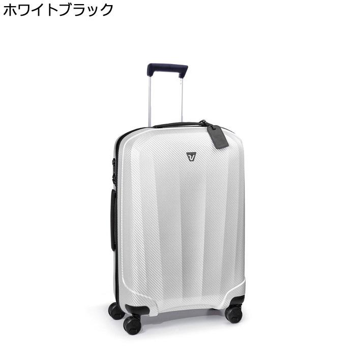 ロンカート RONCATO イタリア製 スーツケース 63L WE ARE 5952