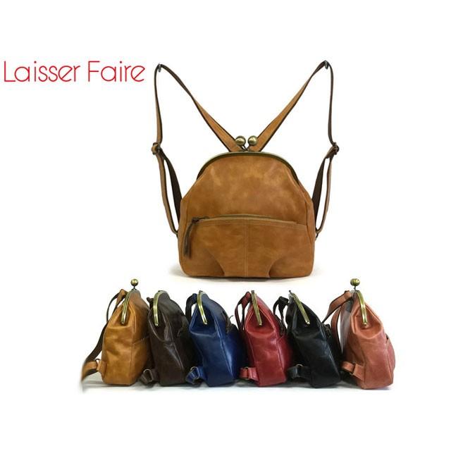 Laisser Faire レッセフェール キューズ 本革がま口リュック SB0061 lily19 Laisser Faire レッセフェール キューズ 本革がま口リュック SB0061