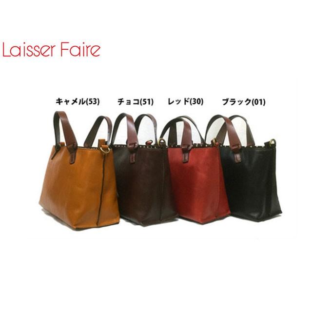記念日 【ギフト】メンズ レディース【プレゼント】 Laisser Faire[レッセフェール] サーチ 2way ショルダー＆ハンドバッグ SD0159 49754 Laisser Faireレッセフェール サーチ 2way ショルダー＆ハンドバッグ