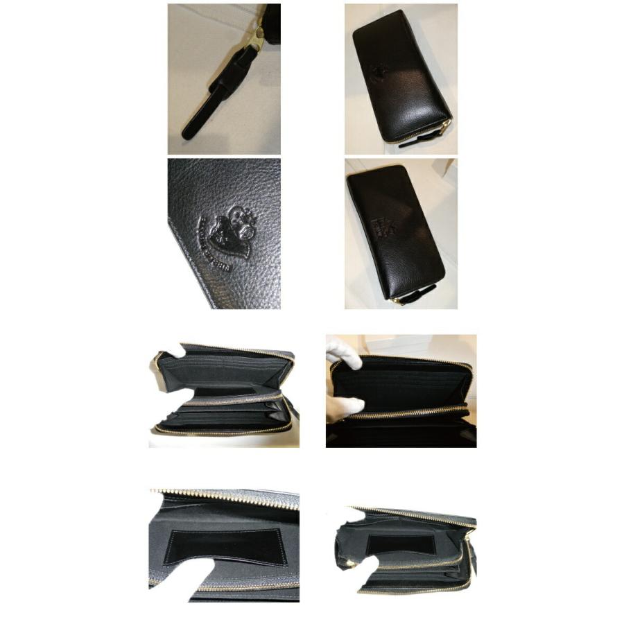 SNOOPY（スヌーピー） PEANUTS ピーナッツ PIRATE ラウンドファスナー