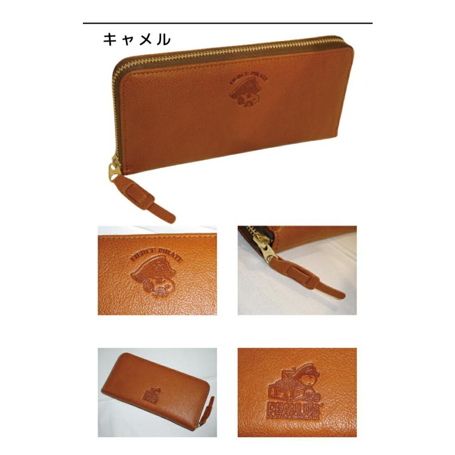 SNOOPY（スヌーピー） PEANUTS ピーナッツ PIRATE ラウンドファスナー