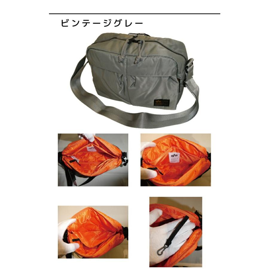 【良品・ビッグサイズXL】 アルファインダストリーズ　タグ B-15 2way Alpha Industries（アルファ・インダストリーズ） アルファ