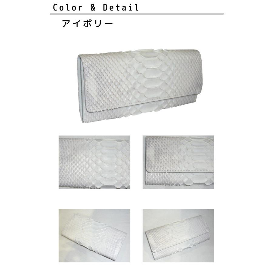 VIADOAN（ヴィアドアン） 長財布 ヘビ革 パイソン フラップ ロング