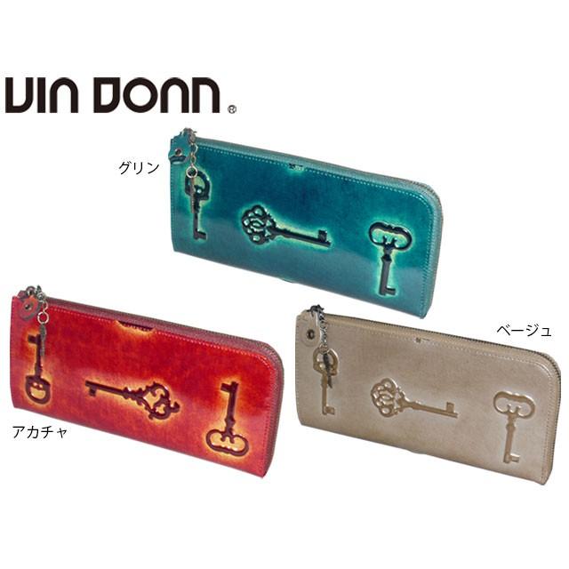 VIADOAN（ヴィアドアン） 牛革 レトロ 長財布 L字ファスナー 731