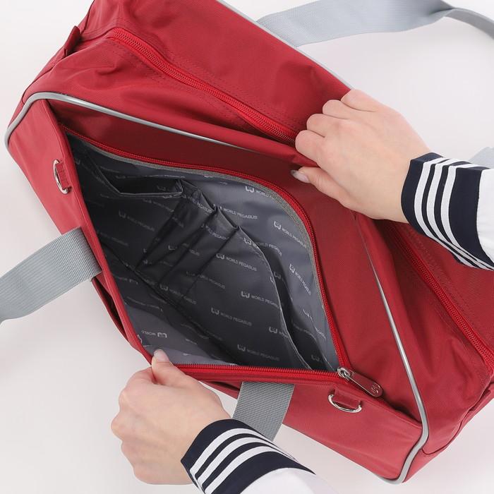 WORLD PEGASUS ワールドペガサス wp001 スクールバッグ スクバ ワッペ