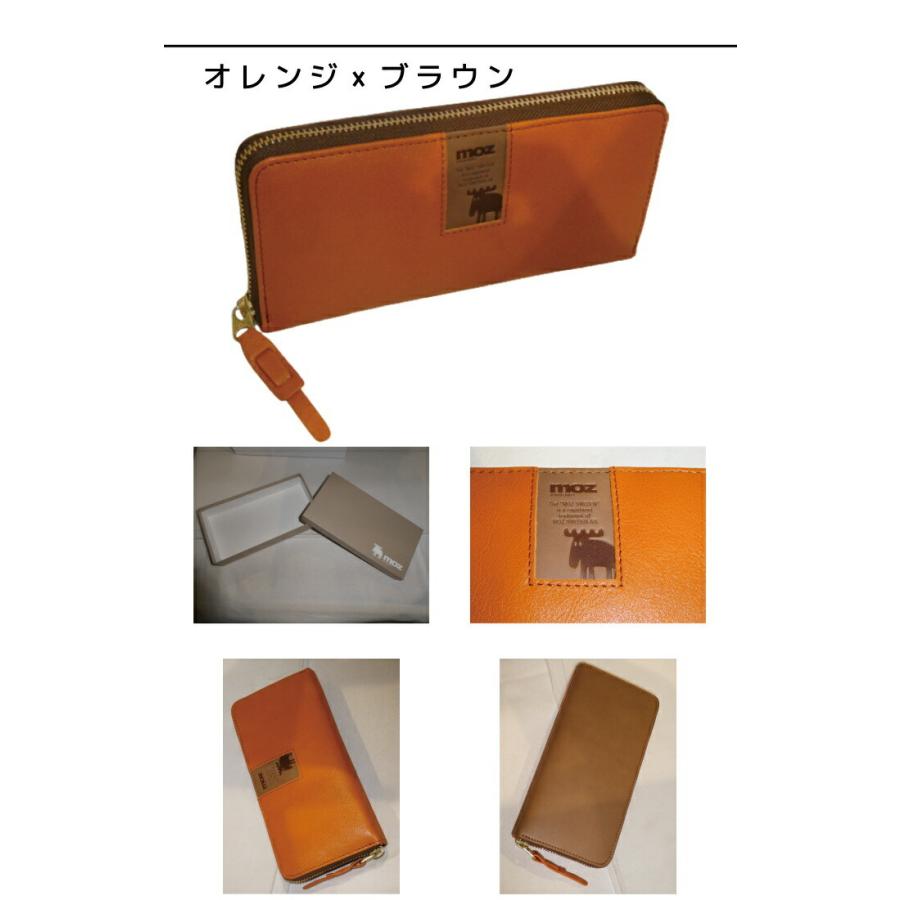 moz（モズ） square ラウンドファスナー長財布 ZNWS-86092