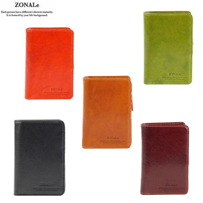 ゾナール ZONALe RENZINA（レンジナ）シリーズ 縦型 二つ折り財布