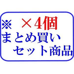 【X4個セット】 インターコスメ ヒアロモイストガーデンジェリー 120ml 詰替え用｜fglp｜02