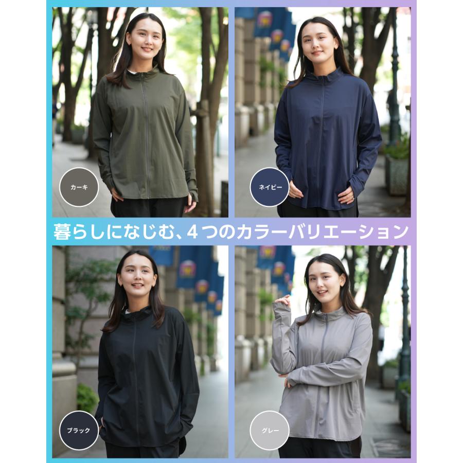 monilo モニロ スマートラッシュガード レディース テックブルゾン 接触冷感 UVカット率99.9％以上 UPF50+ 洗濯可 体型 ...