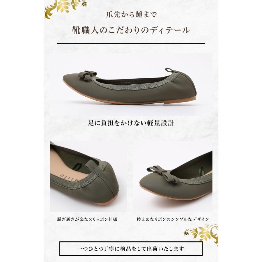 nikalife 携帯スリッパ レディース おしゃれ 折りたたみ リボンタイプ