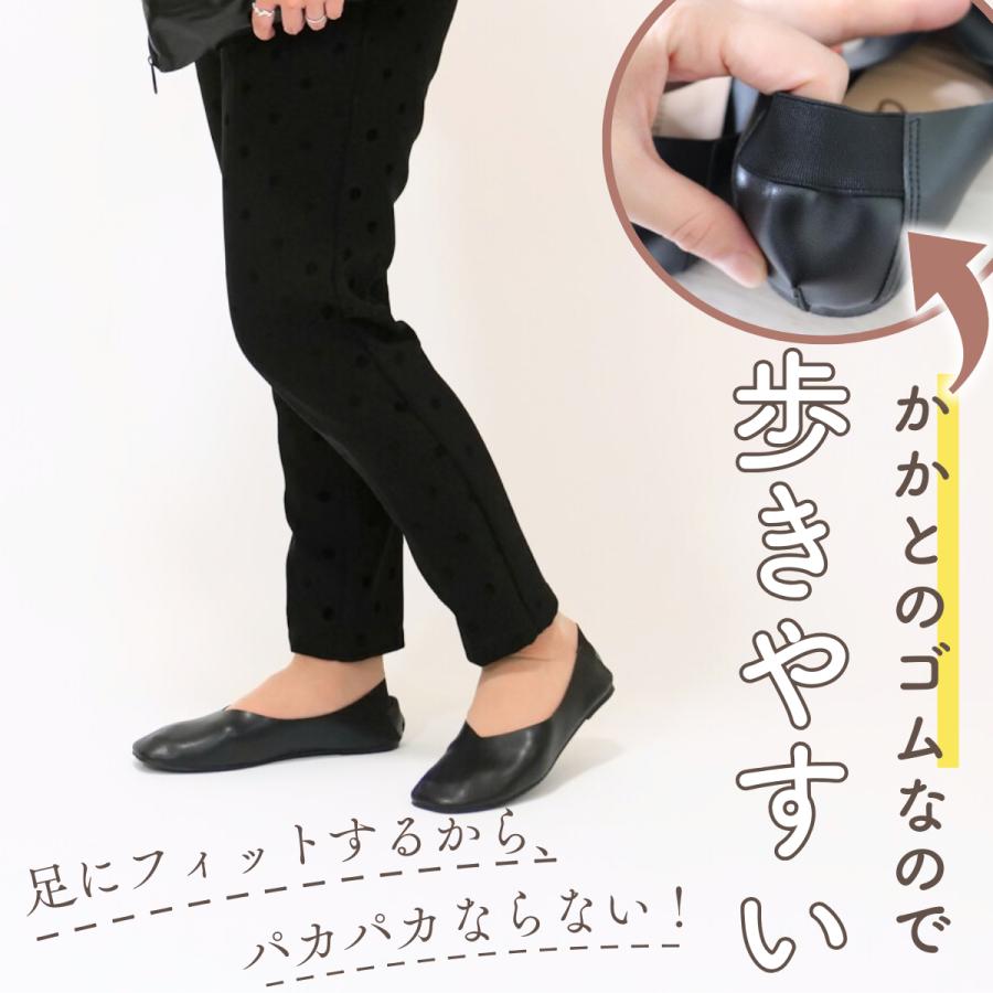 nikalife（ニカライフ） 携帯スリッパ レディース 折りたたみ 卒業式